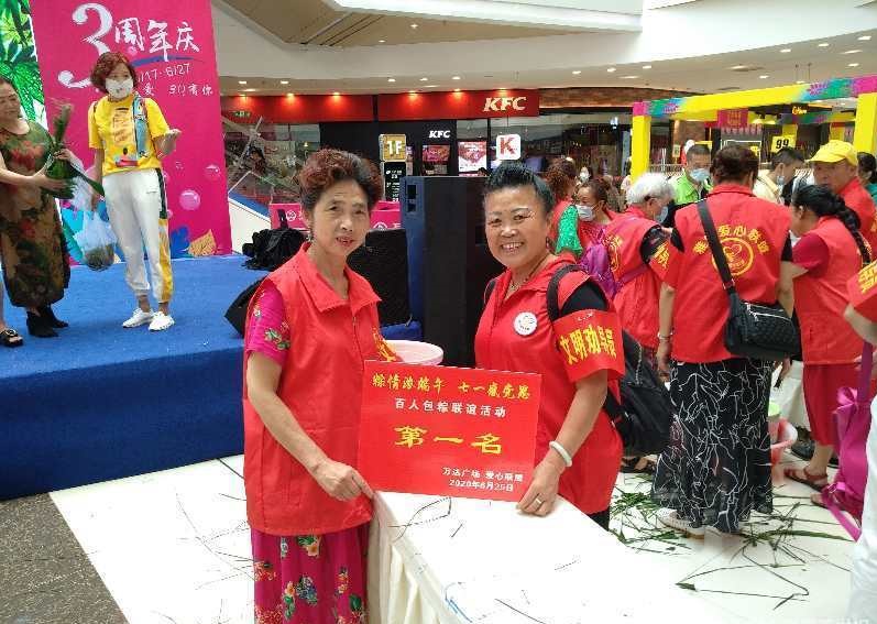 爱心联盟行动,雅安市爱心联盟