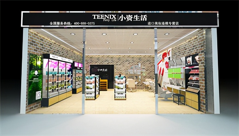 小资生活化妆品店加盟官网,小资生活化妆品加盟靠谱吗