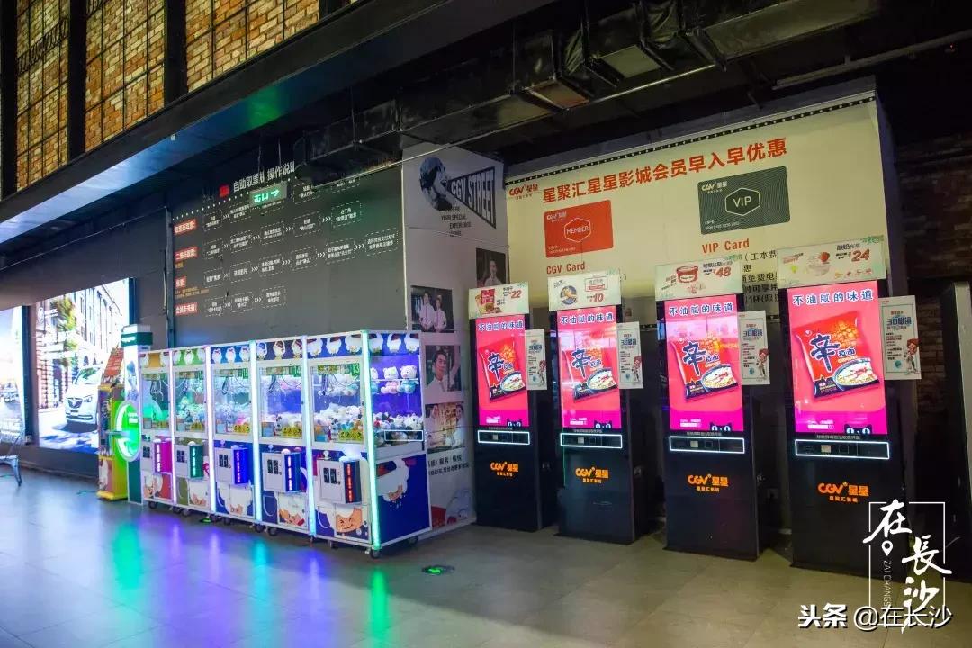 电影院评测,测评家庭影院