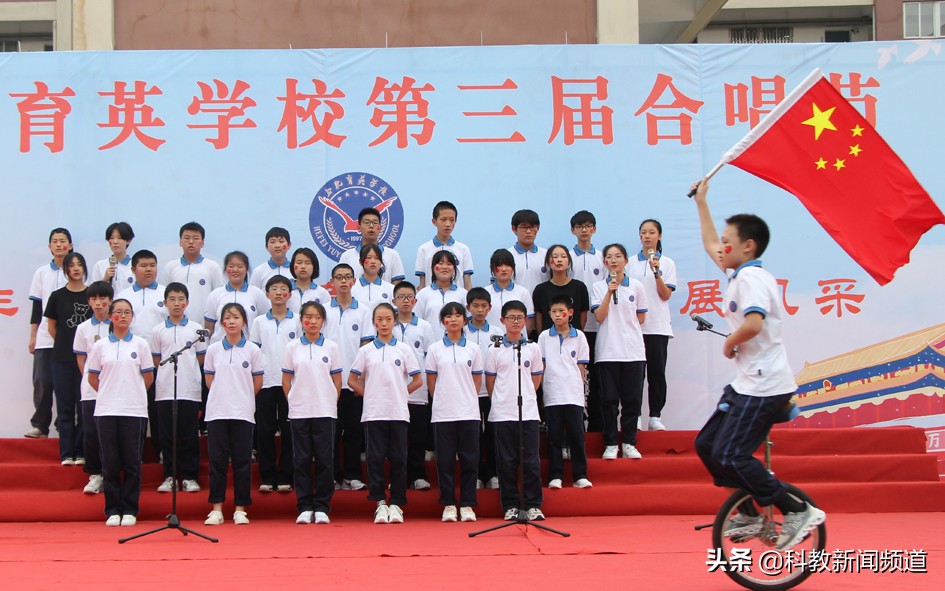 合肥育英中学合唱节,合肥学校合唱活动