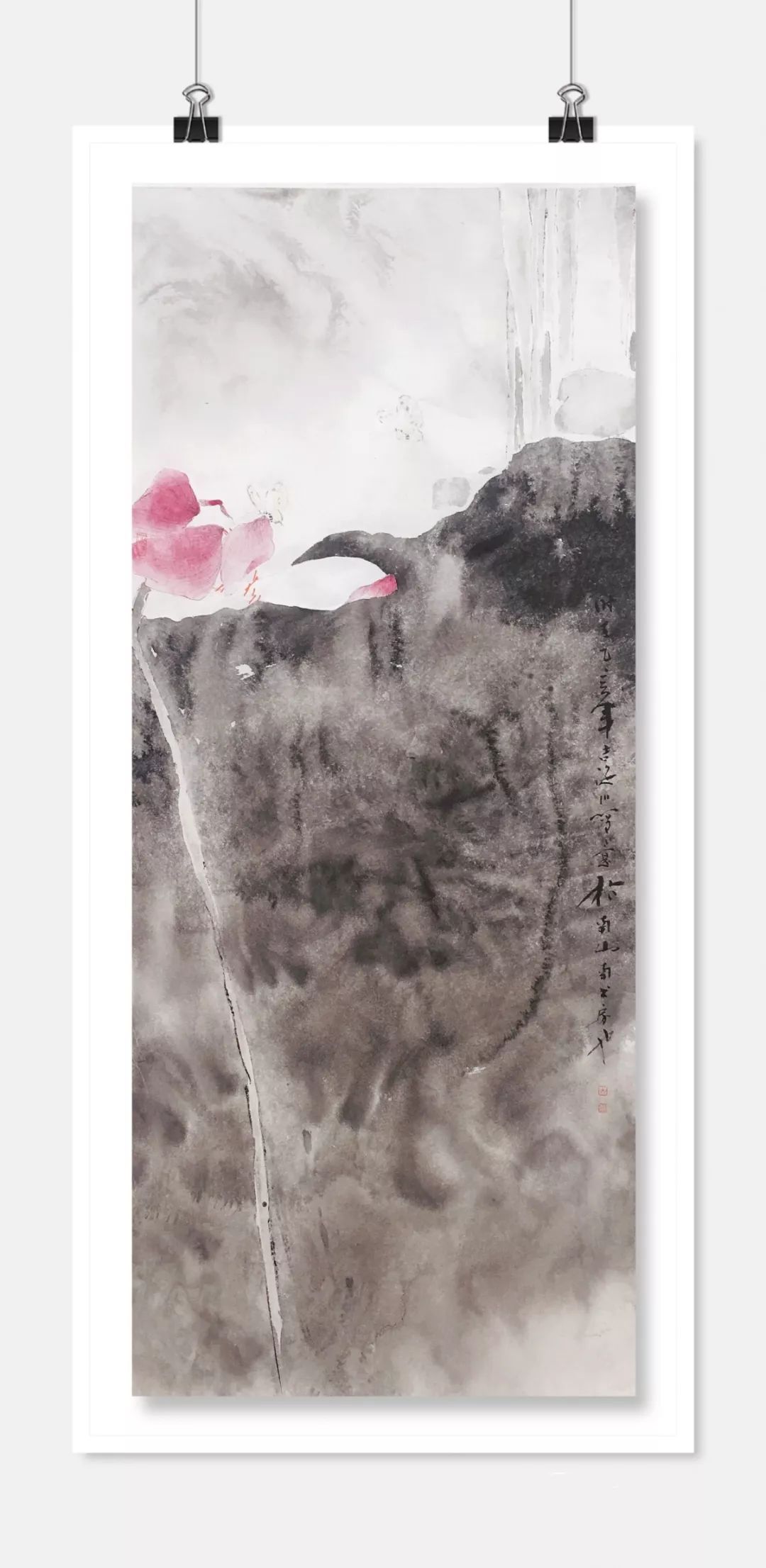 水痕墨迹之间/吉海川水墨作品赏析