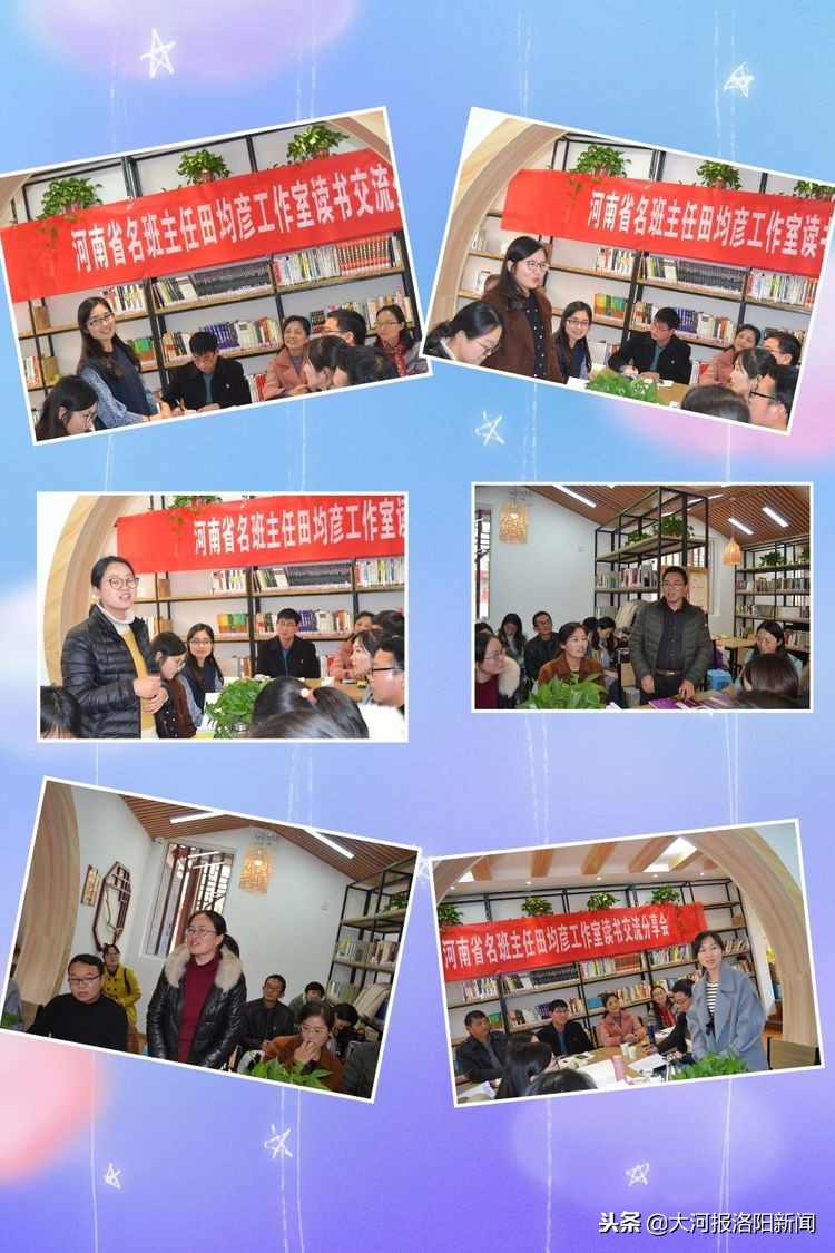 洛阳第二十七初中,洛阳市第二十七中学85届