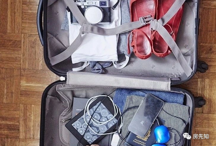 湛江房先知,房先觉最后的下场