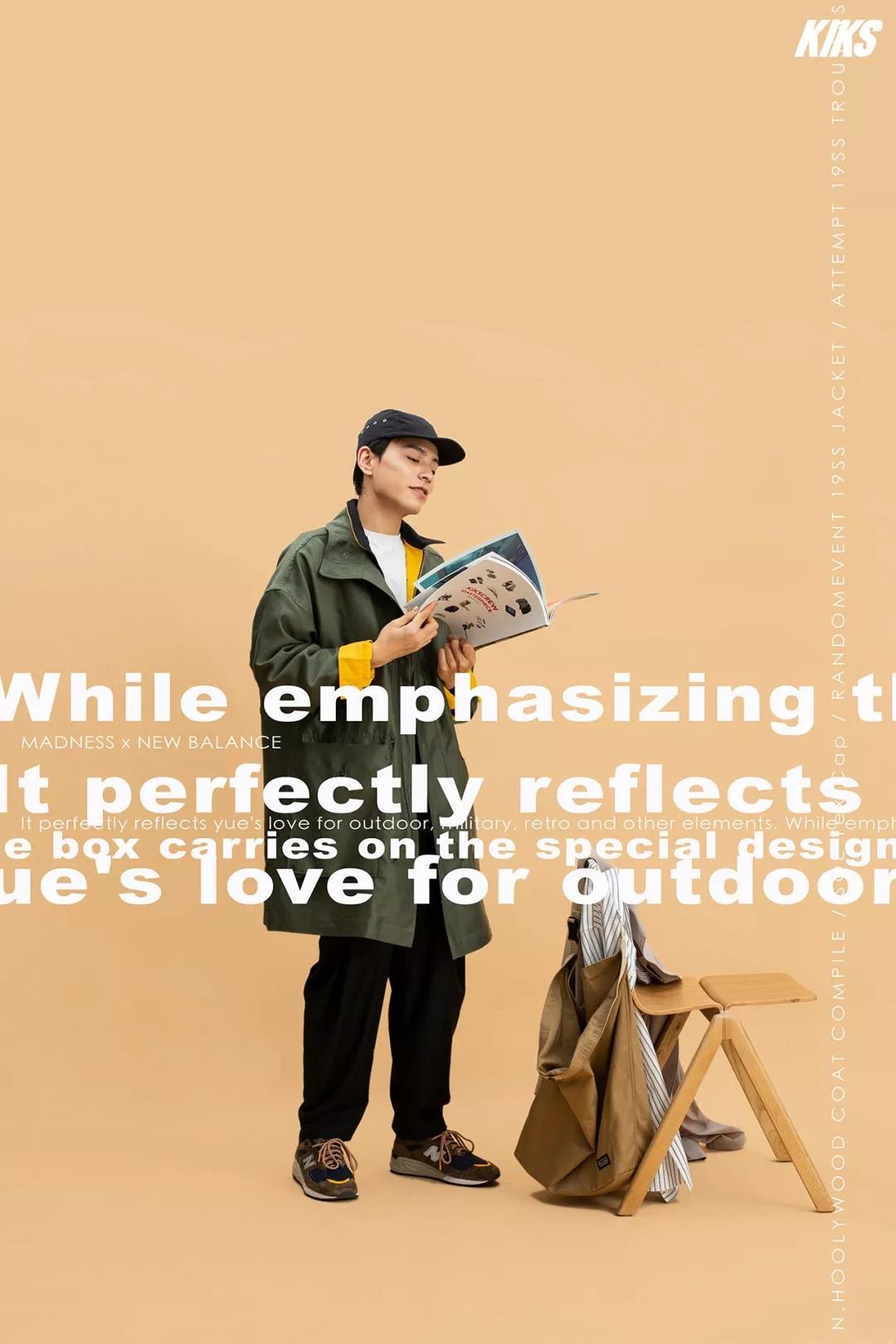 余文乐联名潮牌有哪些,余文乐联名过的品牌