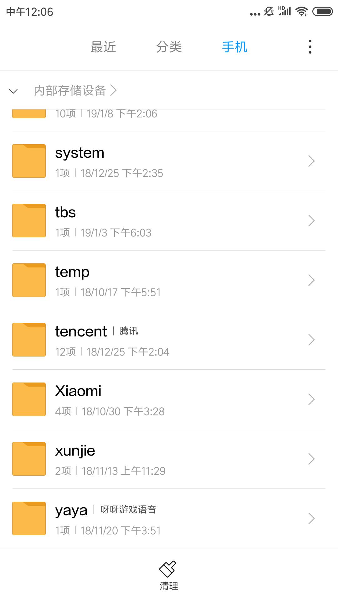 小米手机玩原神卡顿怎么解决,小米手机玩游戏卡顿怎么解决