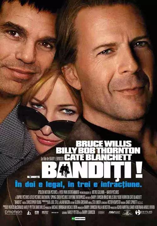 推荐:18部布鲁斯·威利斯高分电影,虎胆龙威系列都是经典之作