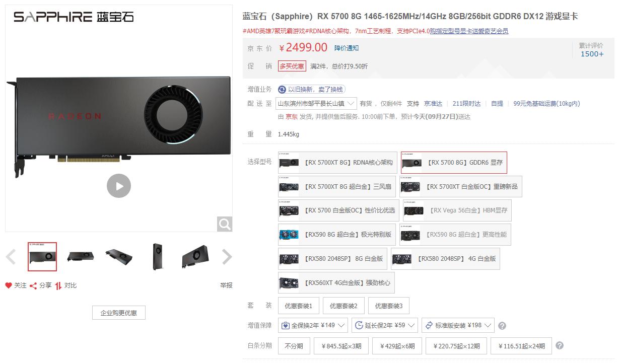 一万元最强装机配置单全套,一万元装机配置推荐2021