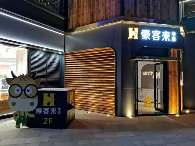 郫都犀浦太古里图片,犀浦太古里最新视频