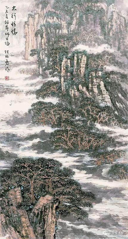 中国书画30家巡展黑龙江暨荆桂秋艺术研讨会即将开幕（二）