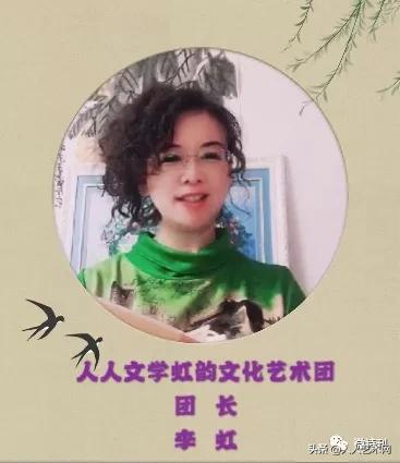 文人雅士在闪世昌《人生因信仰而显光彩》云诗会上的致辞