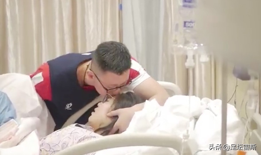 魏秋月和袁灵犀照片,中国女排队长魏秋月婚礼花絮