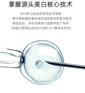 为什么医生不建议吃白加黑,为什么医生不建议用祛斑产品