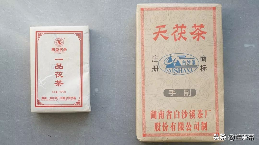 湘益茯茶白沙溪哪家好,湘益白沙溪黑茶