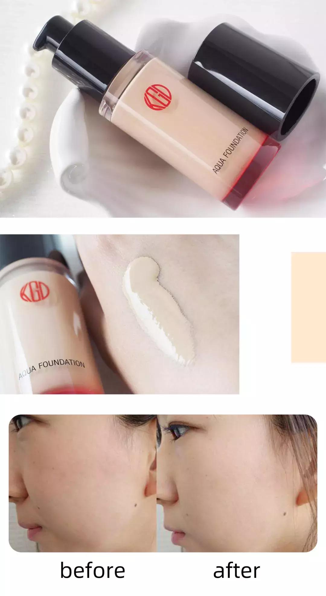 给大家推荐一款超好用的粉底液,推荐几款皮肤白使用的粉底液