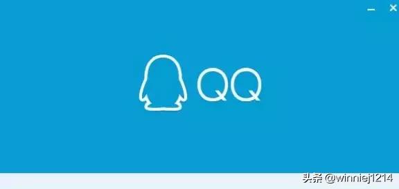 再见了!QQ!帐号注销来了!但第一批尝试的人…