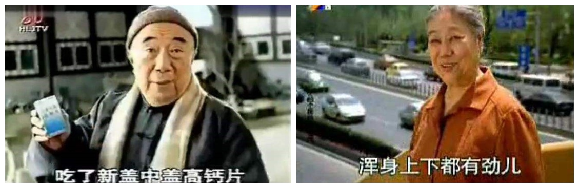 美国药企巨头,美国药企最新消息