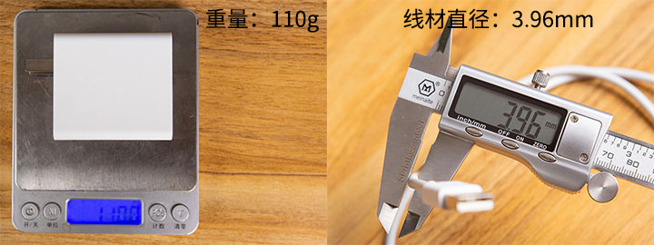 手机最新快充技术,快充移动电源横评