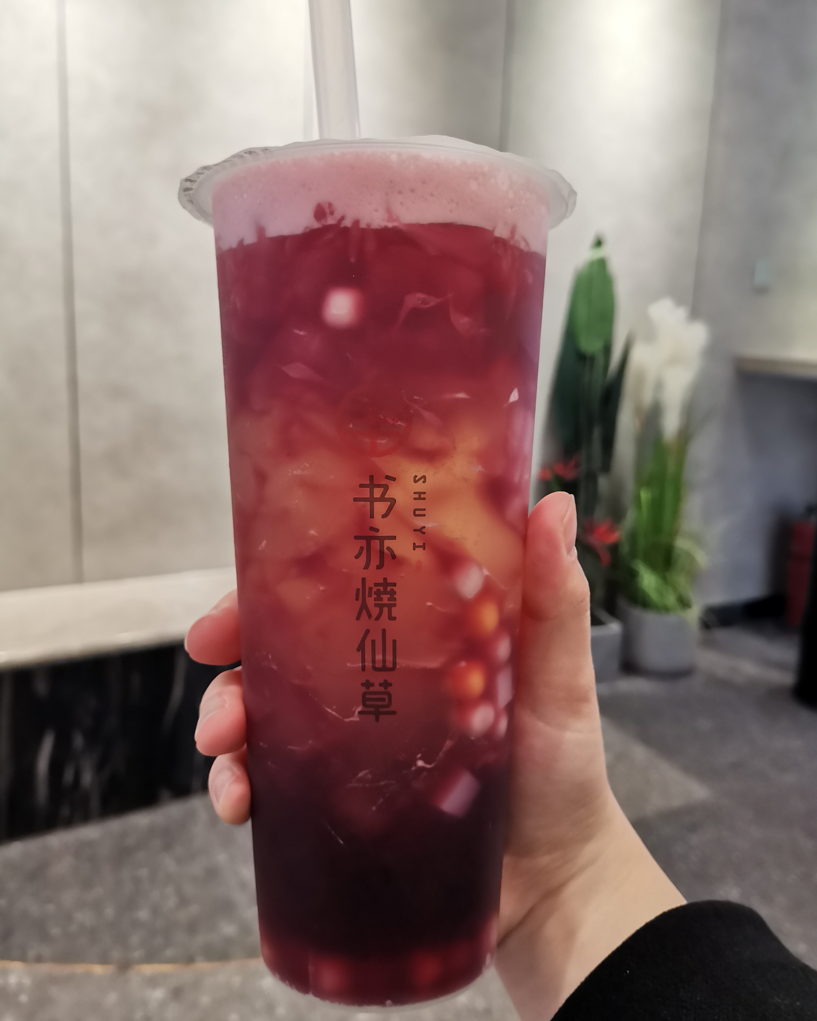 长沙奶茶店茶颜悦色打包,长沙最有名的奶茶店叫啥