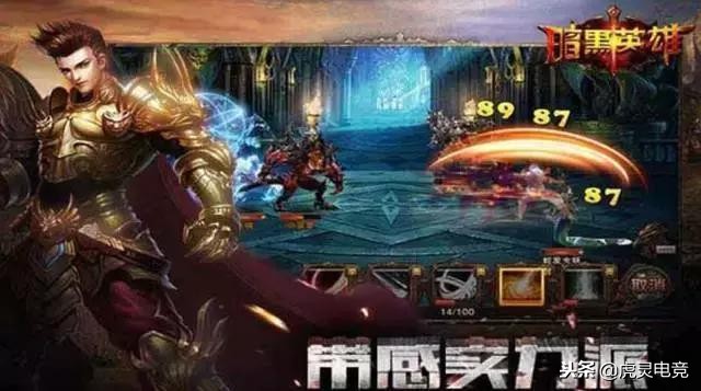 被停运的热门游戏有哪些,盘点十款停运游戏