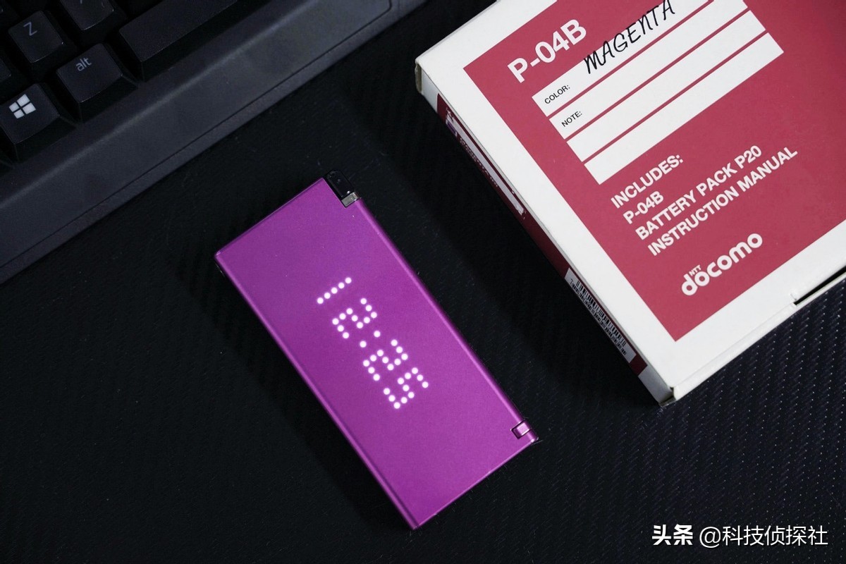 怀念以前玩过的手机,松下p-04d