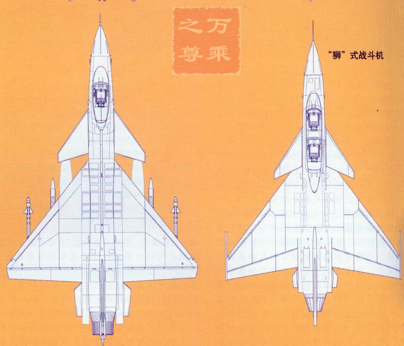 中国歼10c和枭龙哪个好,歼10与枭龙战机图片对比