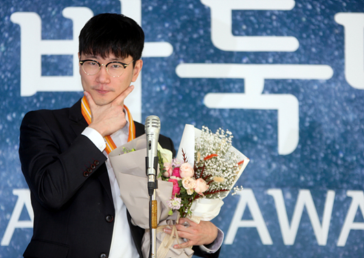 申真谞10:4击败金玟廷,申真谞实现国内四连霸