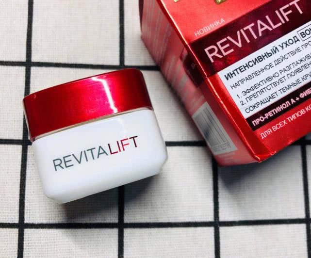 性价比超高的抗衰老眼霜盘点，这4款超推荐！