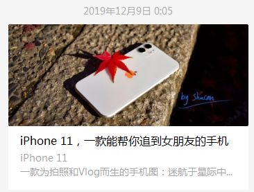 日常edc必备物品,各位的edc日常携带都有些什么