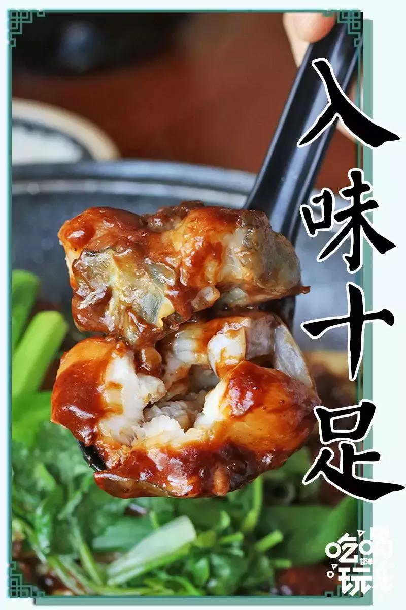 不用去广州就能吃到的粤菜,不用去广州就能吃到广州菜