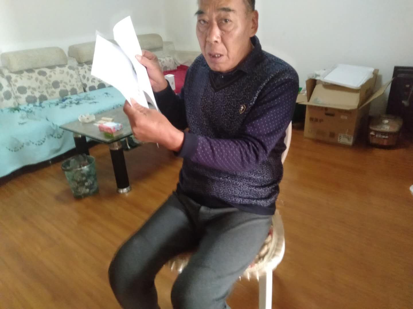 18年前抢劫案,18年前抢劫杀人案