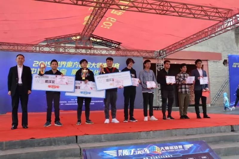 灵宝市宜居之城规划,灵宝市魔方之城