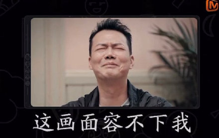 大湾区哥哥太牛了！《大湾仔的夜》出手就第一，芒果台又抓到王炸