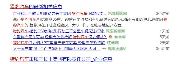 哈弗大狗suv,哈弗suv大狗