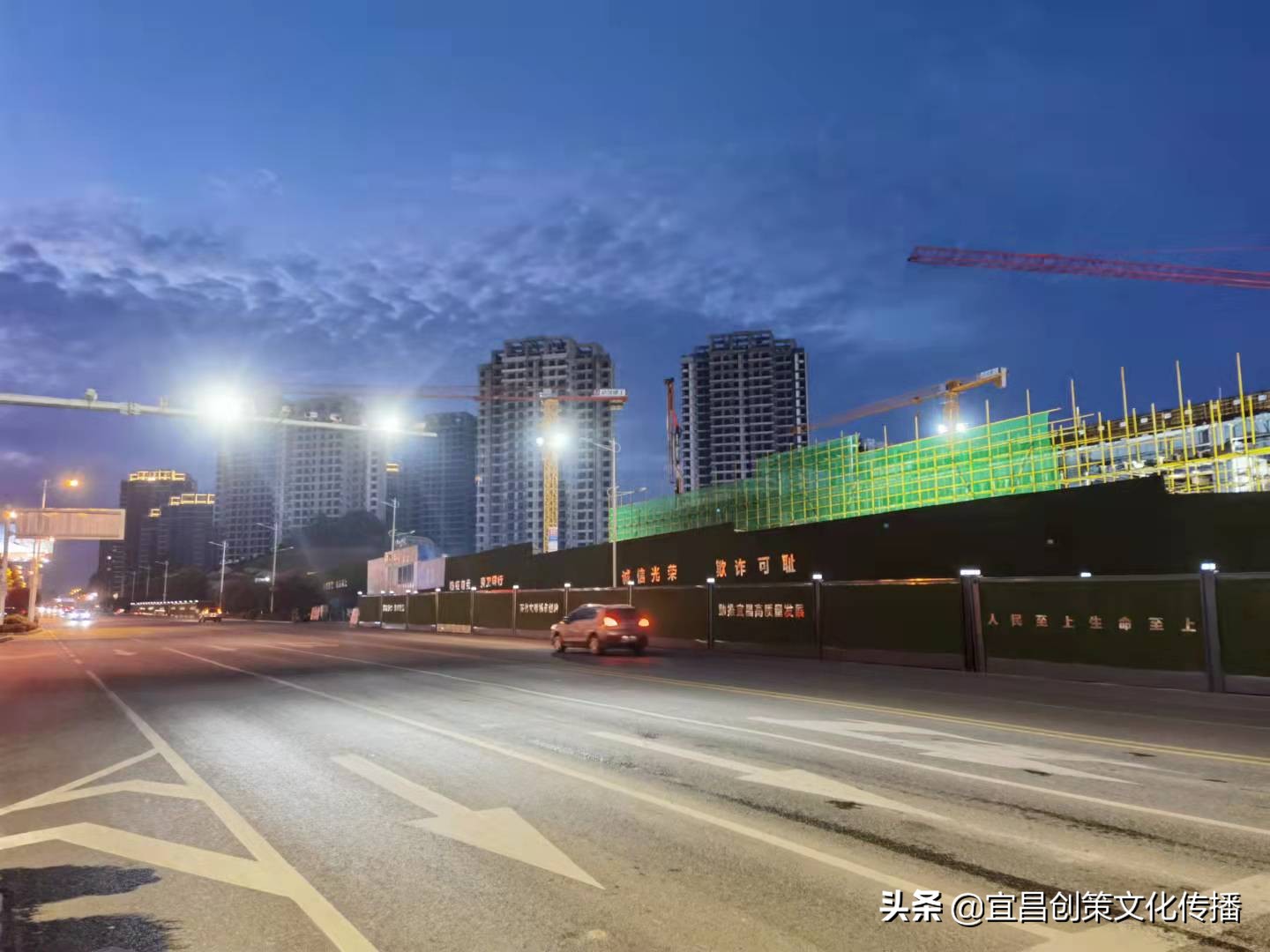 夷陵区哪个地段买房有投资前景好,宜昌市夷陵区房价排行榜