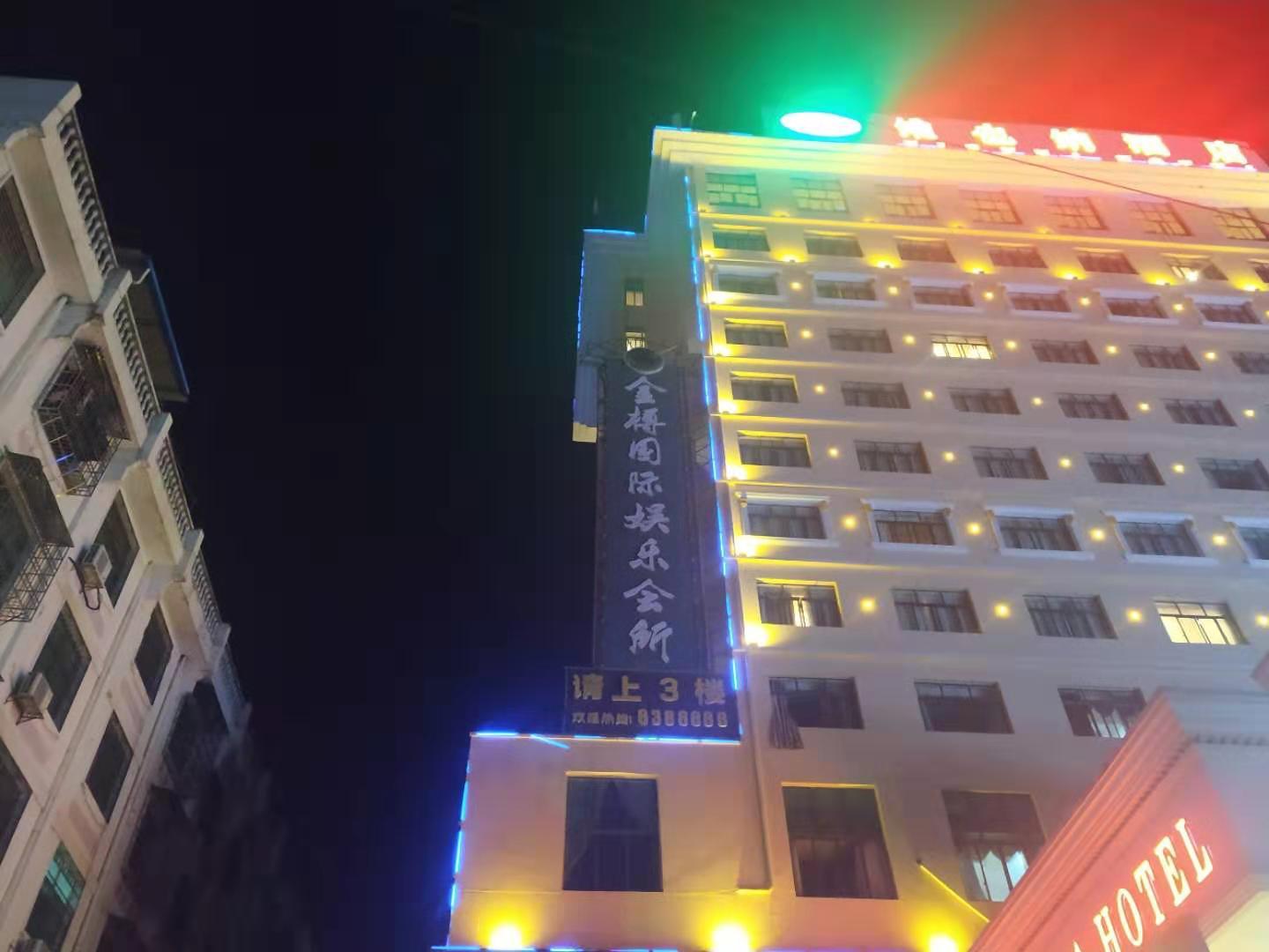 祁东女孩被曝遭多人性侵续：受害者是留守儿童，内向成绩欠佳，当地娱乐业发达，事发后开展扫黄打黑行动