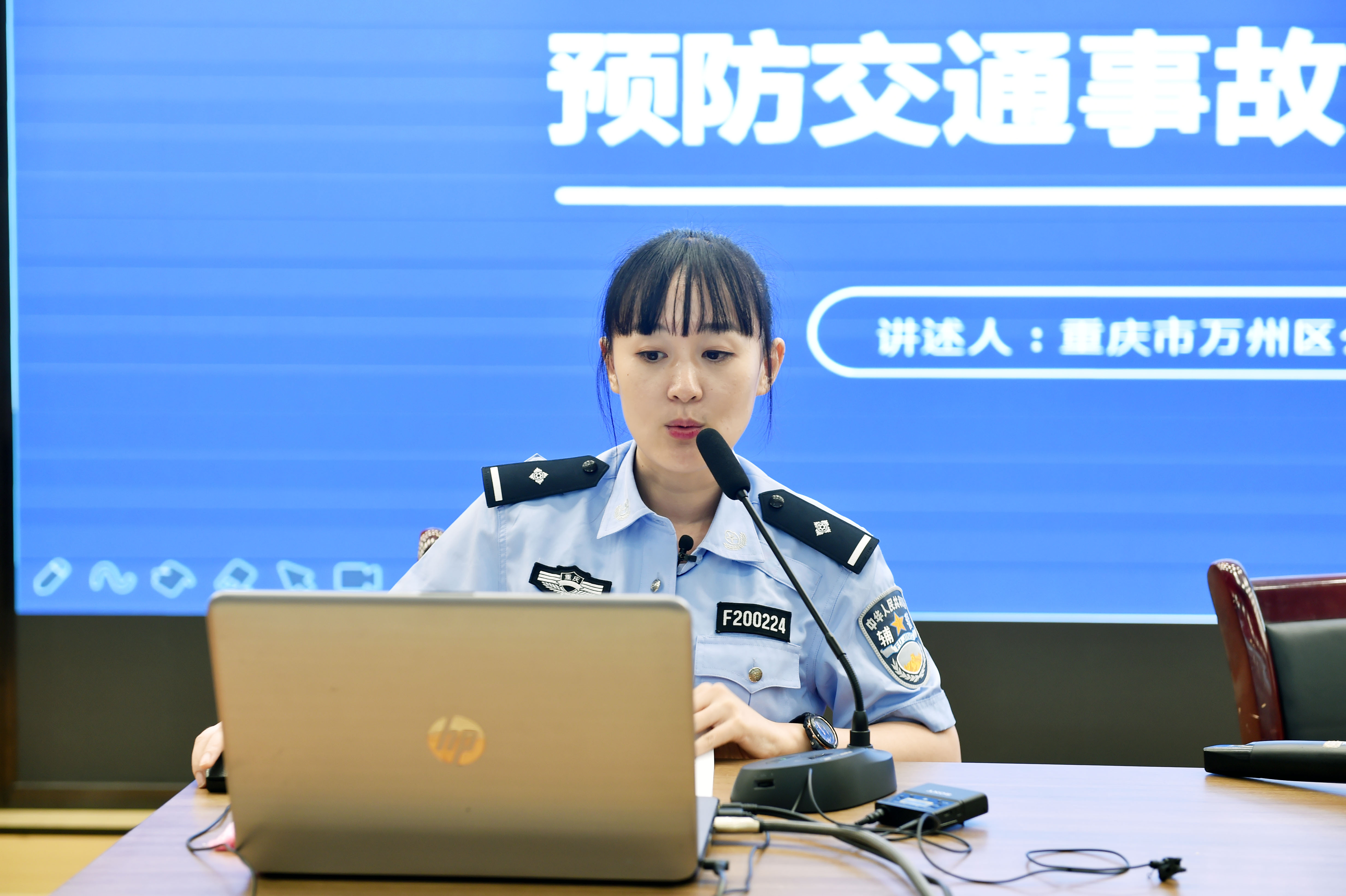 公安机关平安课堂,平安守护安全教育进课堂