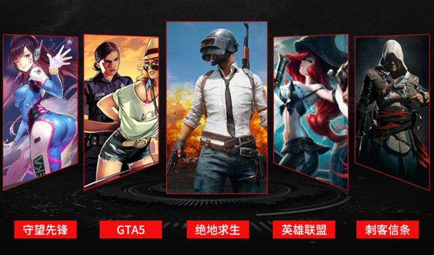 战神zx6-ct5a2最高支持什么cpu,战神z6轻薄款游戏笔记本怎么样