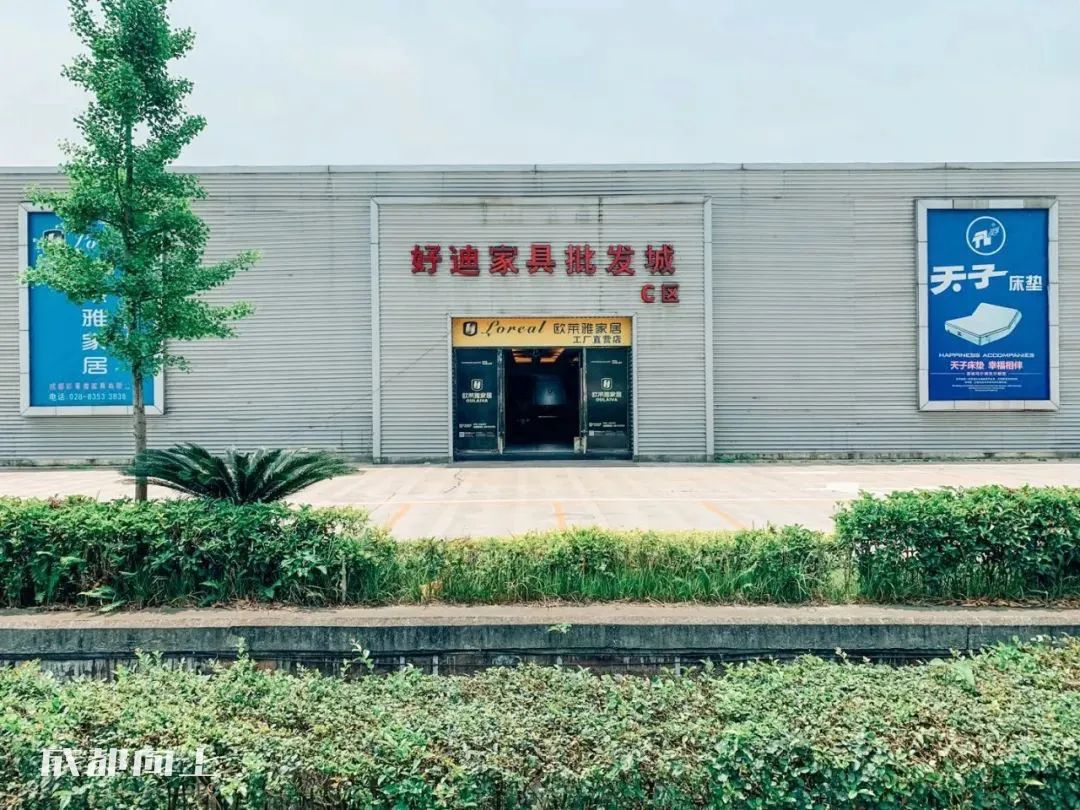 新繁现状,新繁为什么发展不起来