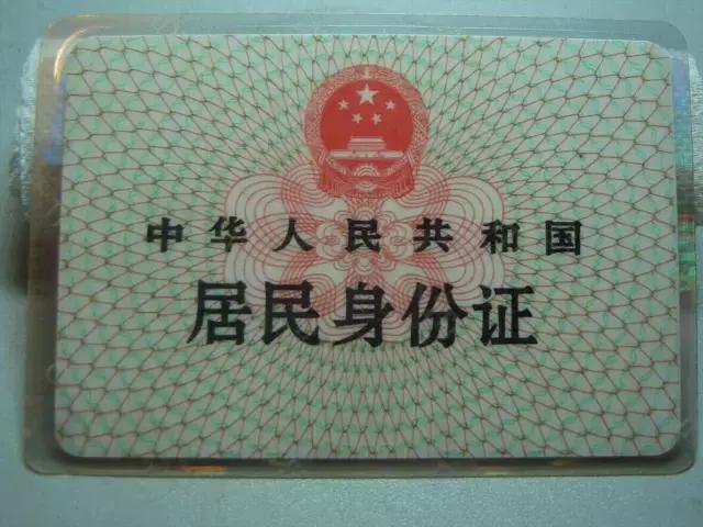 固始老城区棚户区改造,固始棚户区