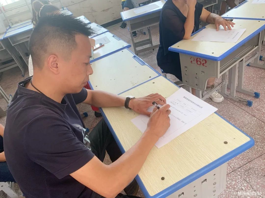 邓州解放商城学校百日誓师大会,邓州市中学家长会