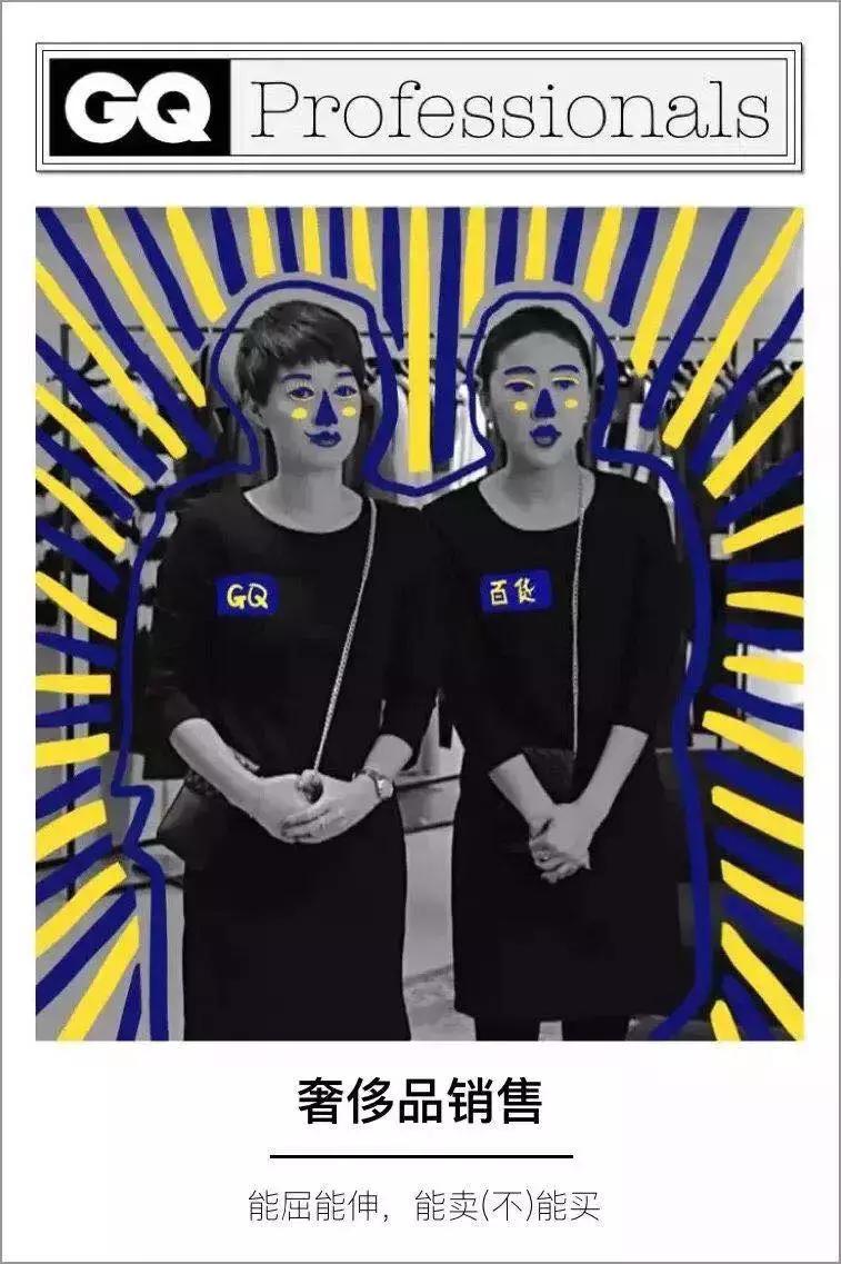 快时尚服装店的简介,试衣间的鞋子有多脏