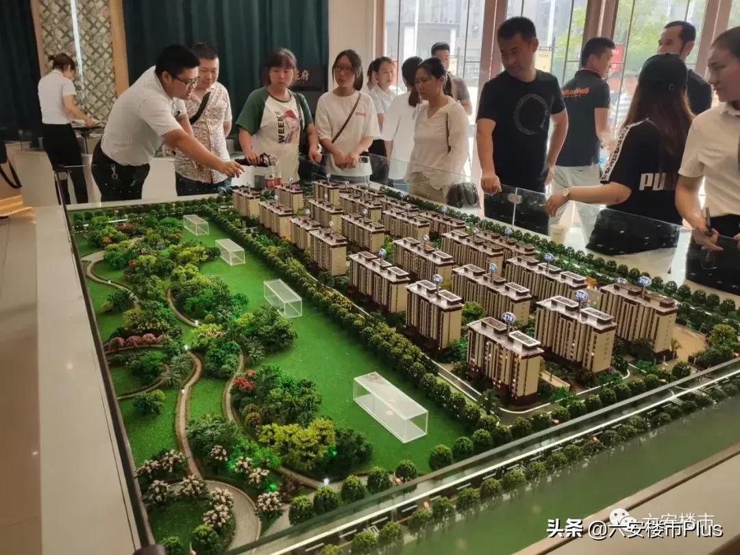 1个多小时劲销九成！六安一纯洋房楼盘首次开盘就火了