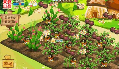 QQ可注销了：注销一串数字=删除整个青春