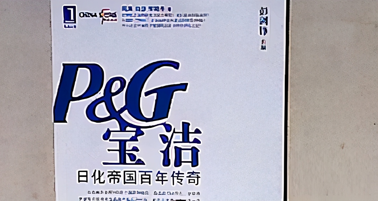 投资一家公司股票需要怎么分析,投资股票的十大要诀