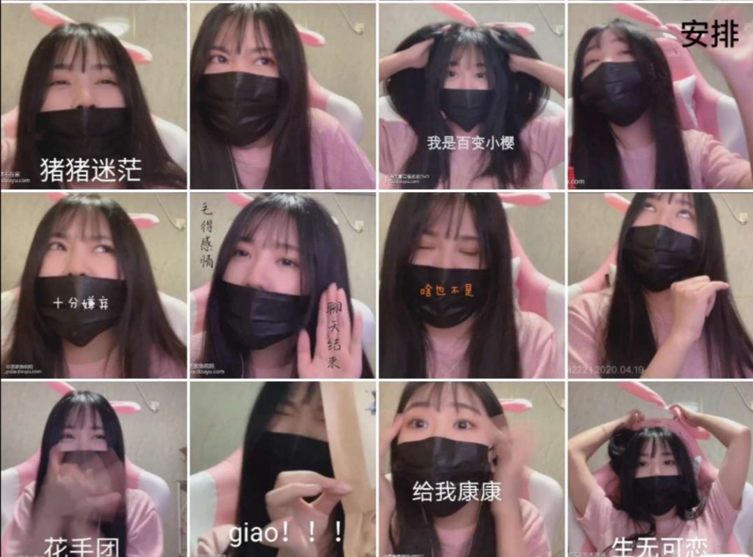 小团团为湖北公益带货露脸,小团团公益露脸视频