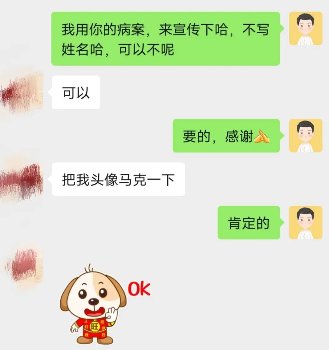 月经淋漓不尽经方治疗,月经总是淋漓不尽怎么回事