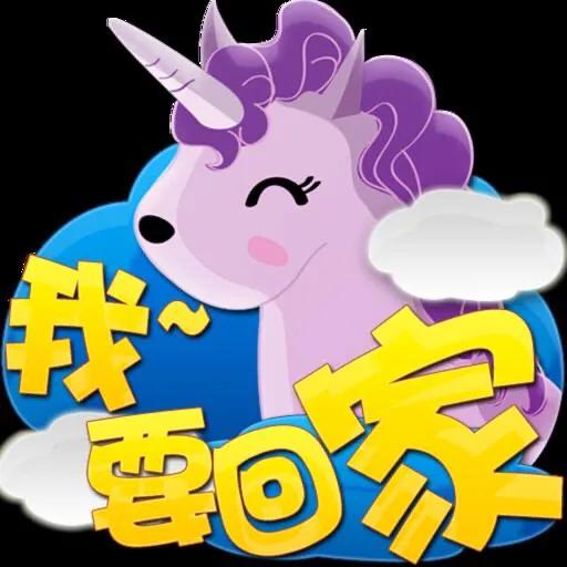 春运抢票为什么这么难抢 (春运抢票套路你走对了吗)