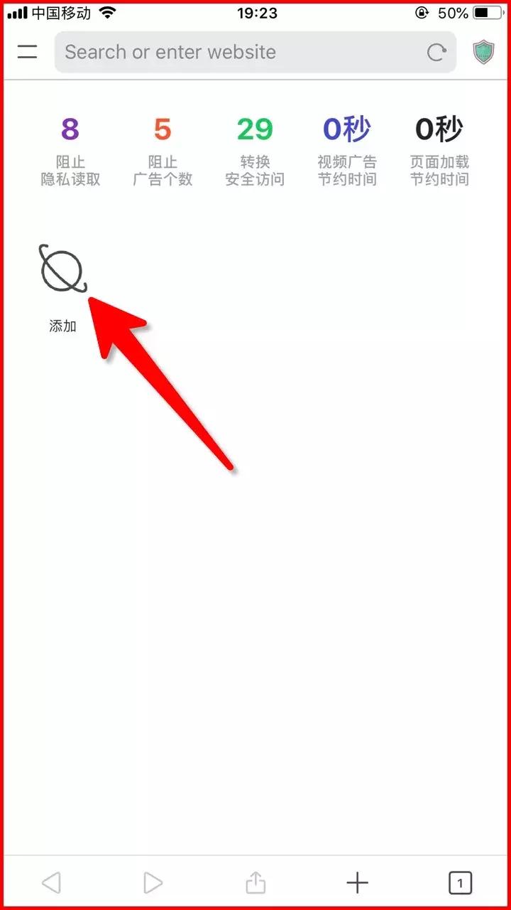 苹果免费影视app使用,支持ios系统的影视app