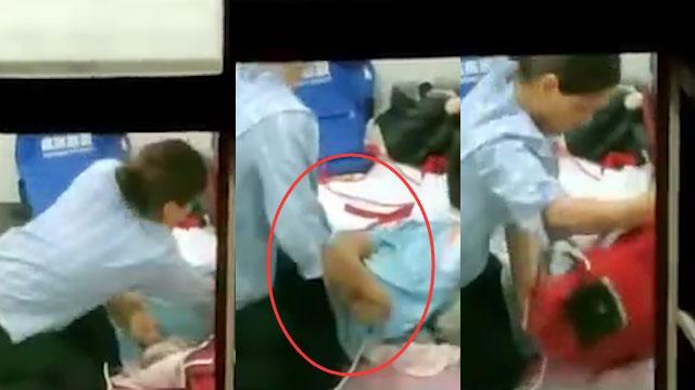 关于四川宜宾地震谣言,宜宾地震巨龙谣言