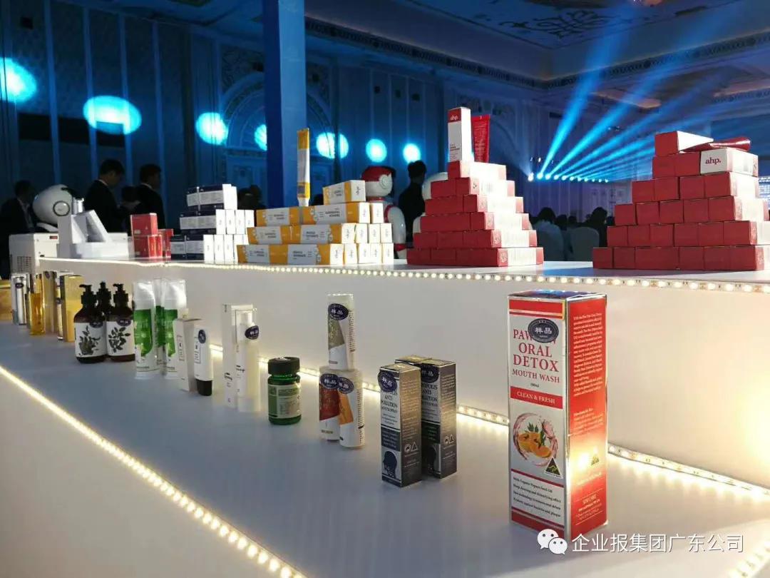 蓝智康大健康上市,澳蓝智康科技集团怎么样